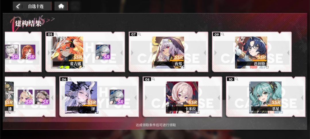 萌新求助 2