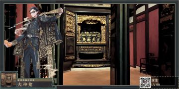 收藏家闪击粤博工作报告