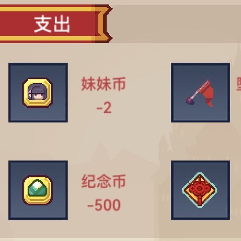 其实我也是有莉碧卡的 3