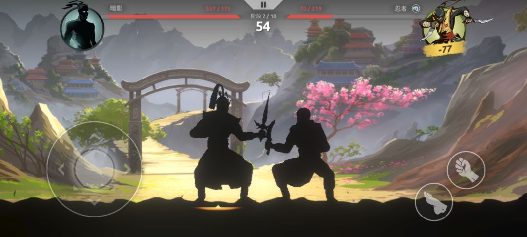 最近刚出了暗影格斗新作啊 2