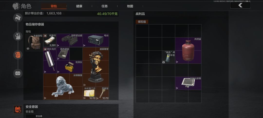 这大赢家模式爆率这么高? 1