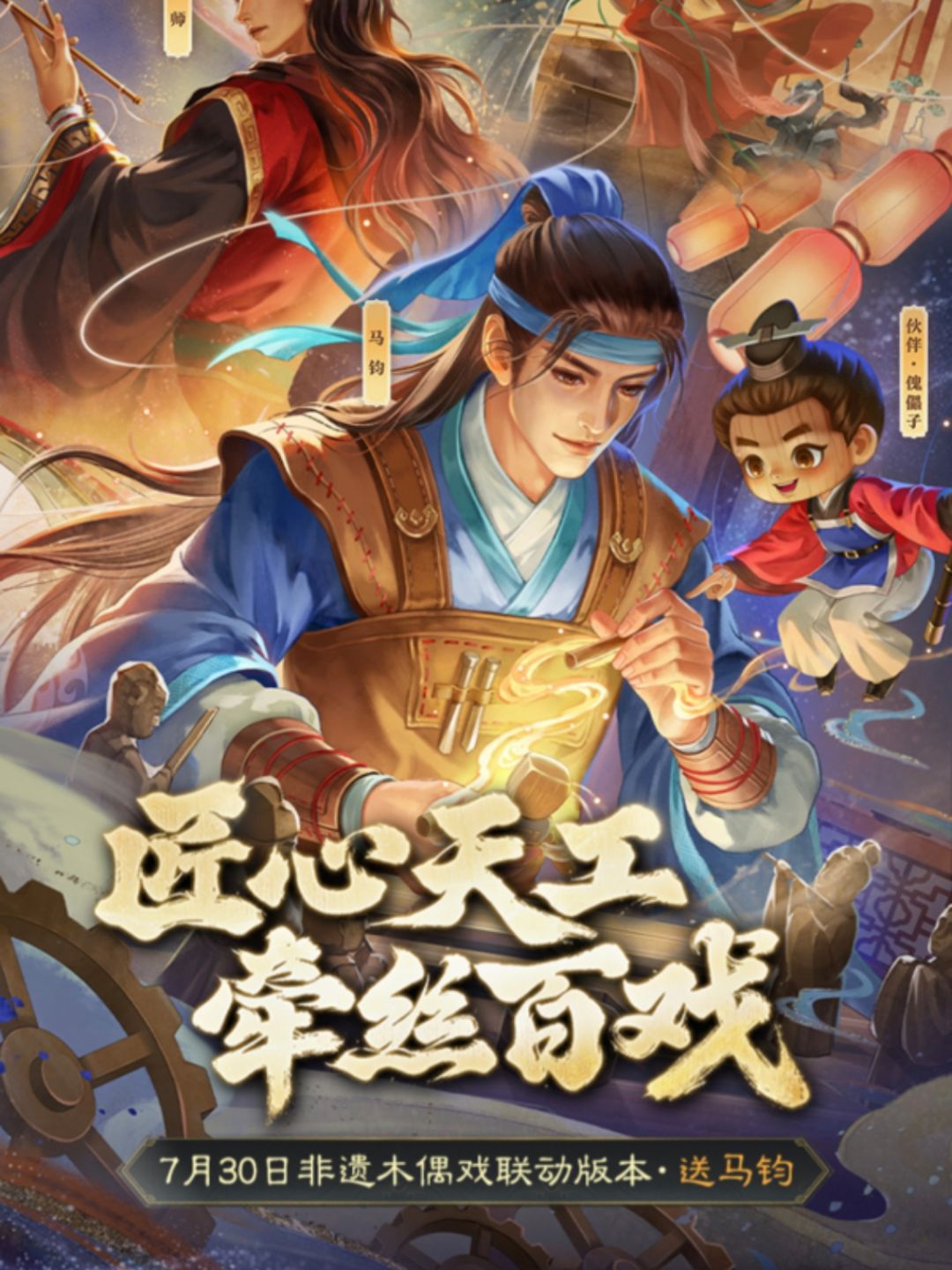 动态图片 1