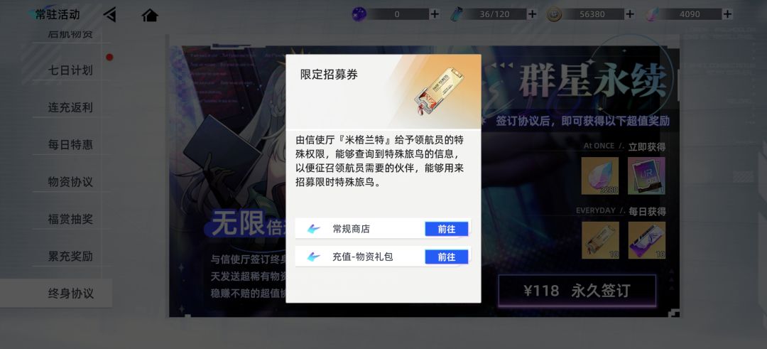 看吧,反正我先走了 1