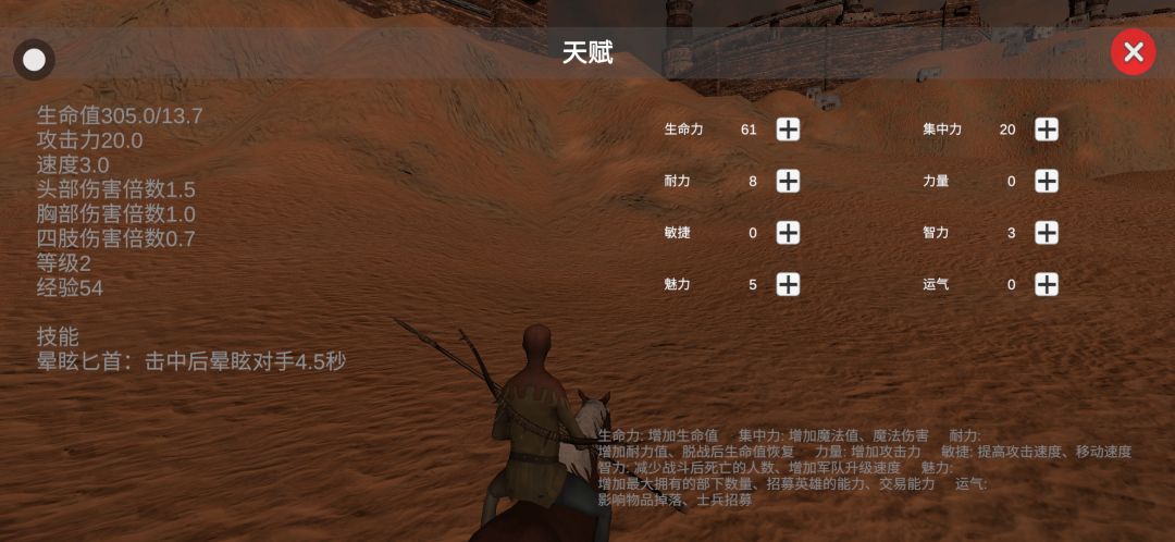 去一趟233广告炸翻天!!! 1
