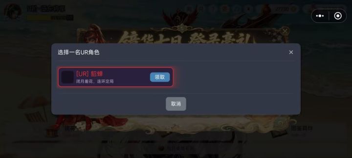 【紧急修复】V1.0.45截图