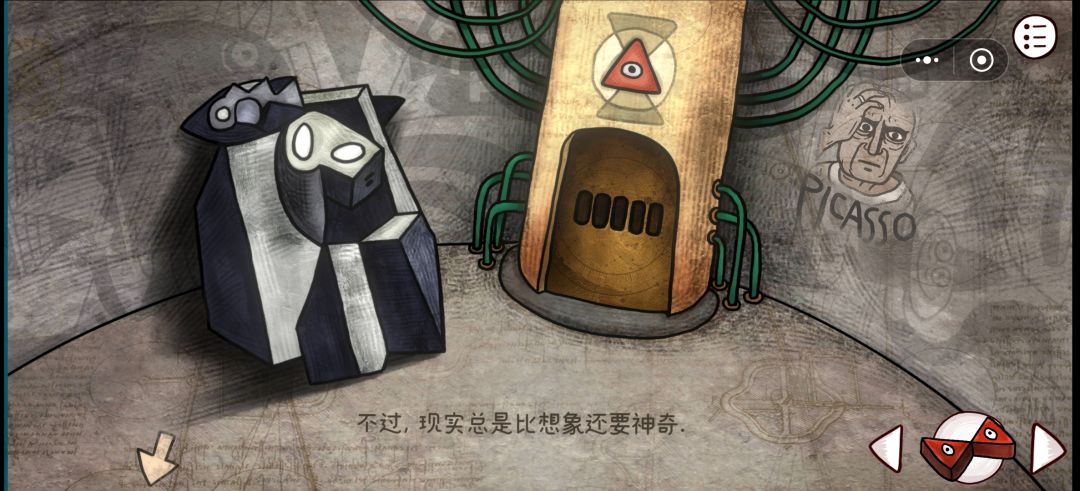 来玩一些胖布丁的游戏 16