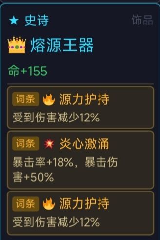 这个算不算bug?截图