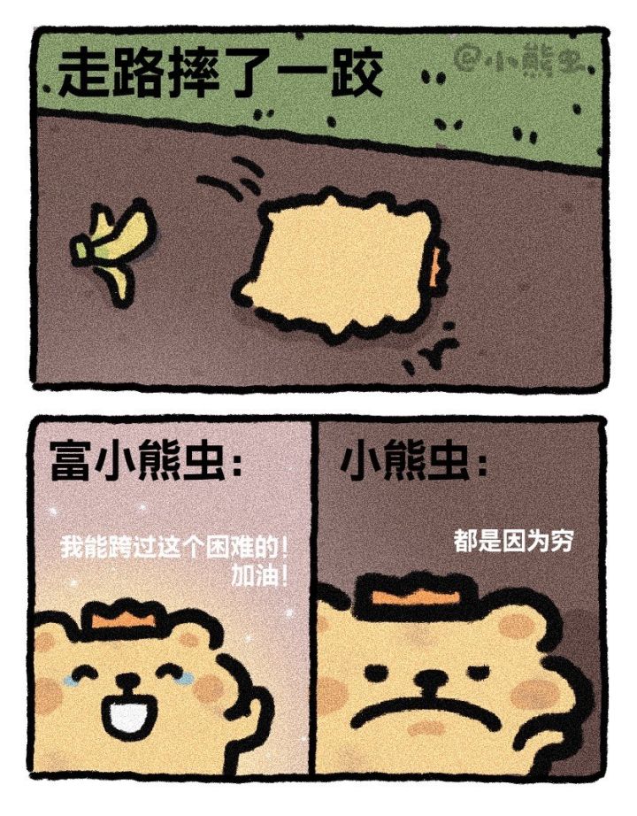 宝藏游戏又又又送皮肤啦截图