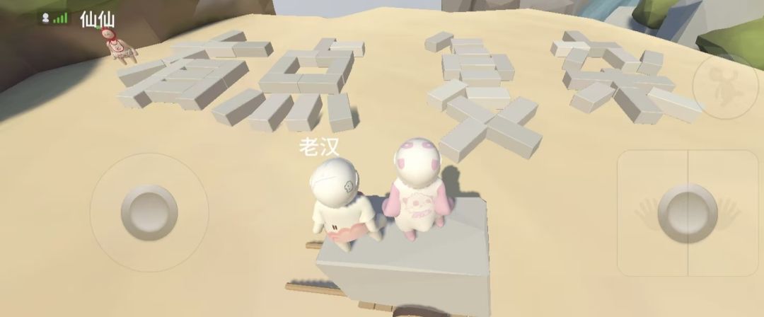 最后纪念一下吧 2
