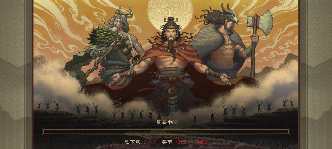 求助为什么更新卡主不动了 1