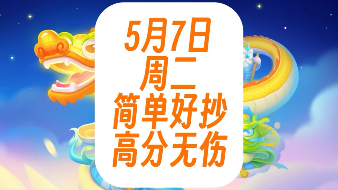 video-4087860