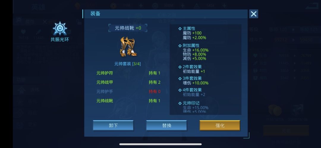 动态图片 5
