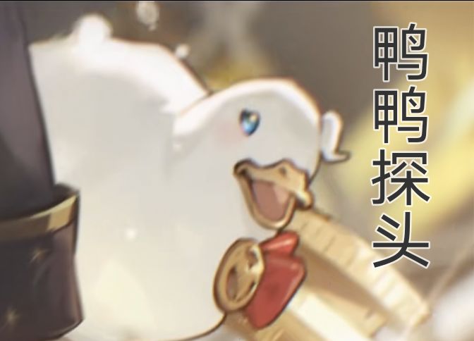 重返未来:1999 1