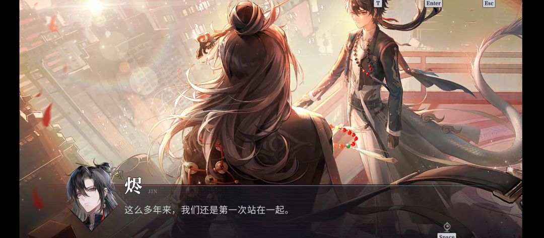 说说我对1.6剧情，人物分析看法 2
