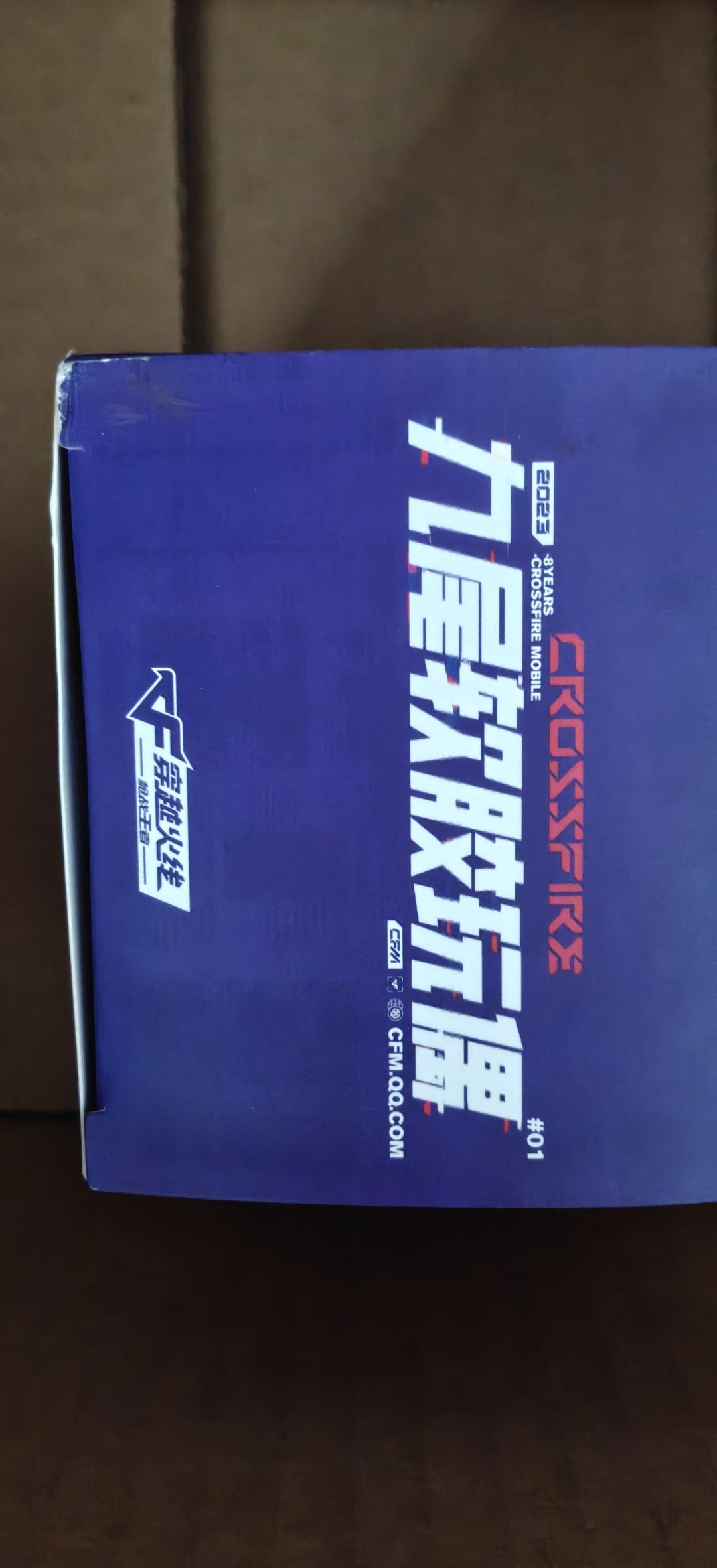 签到活动,真实有效,不会‘爱回收’! 3