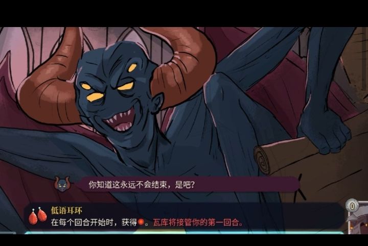 吐槽一下今天挑战截图
