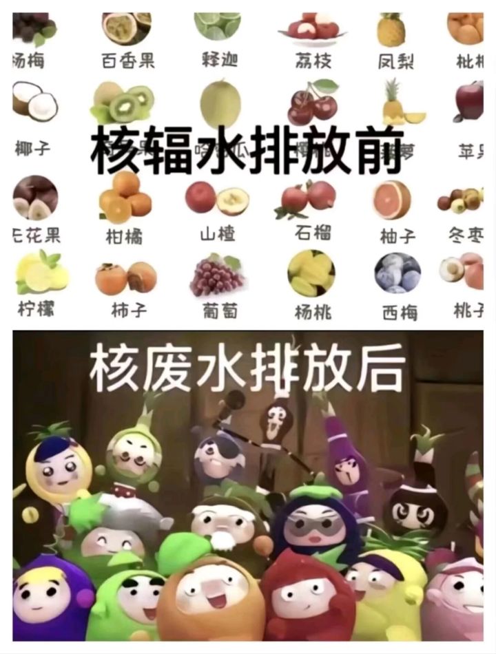 开局建议先填兑换码截图