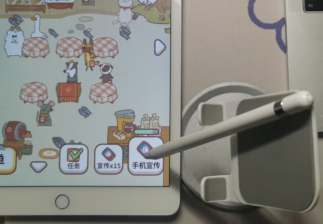 动态图片 1