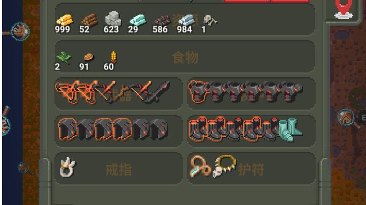 工具精自动精金矿机教程截图