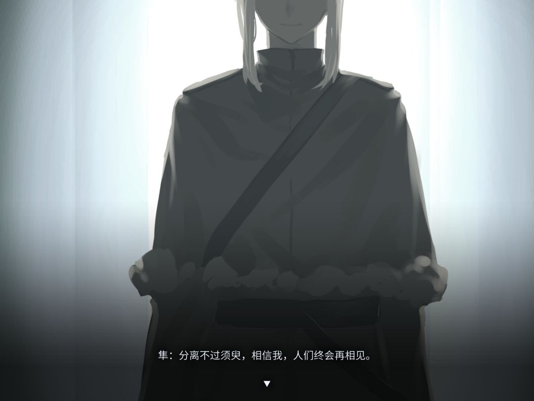 完结撒花🎉 3