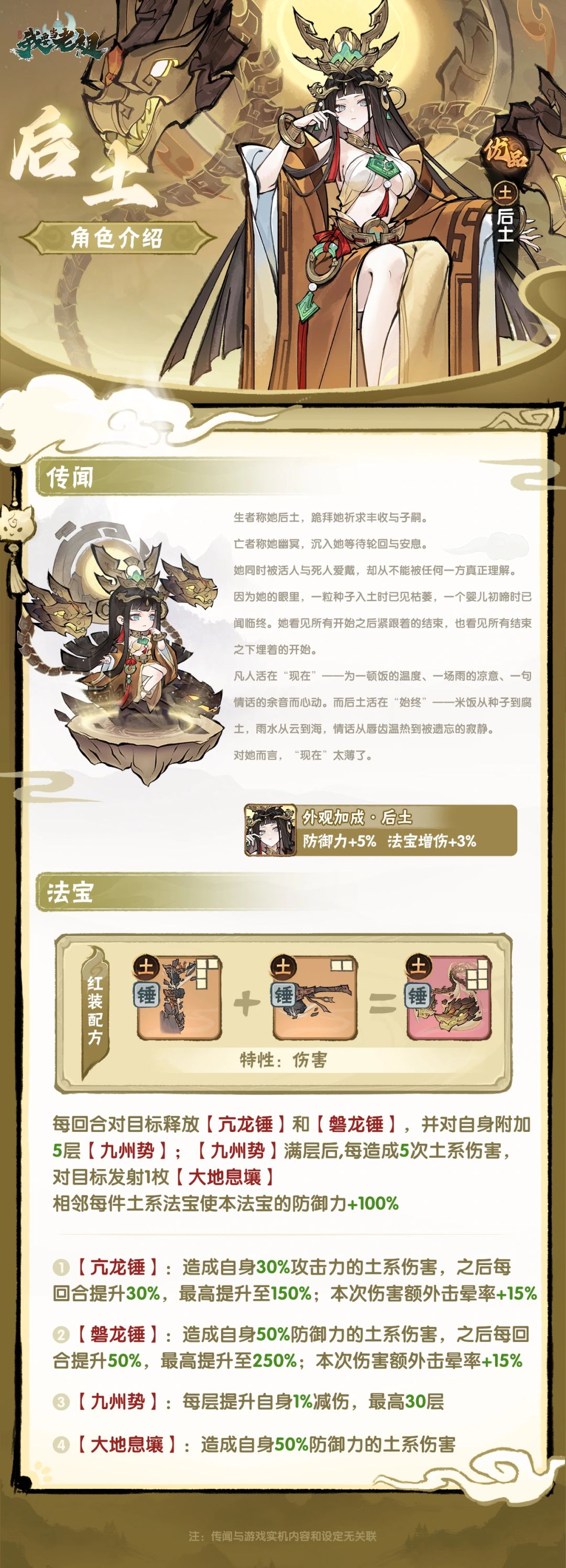 【求助】真没招了，应该抽哪个？ 2
