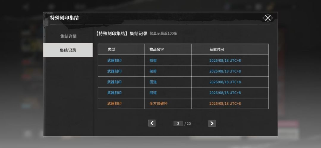 开饭了 2