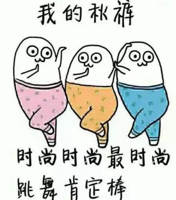 【紫色装备合成大赛】忘川丘酷