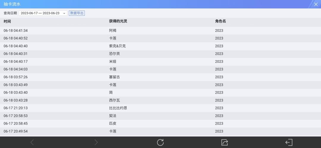 动态图片 4