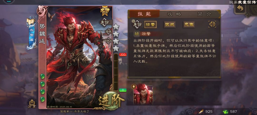 50箱子出了。, 2
