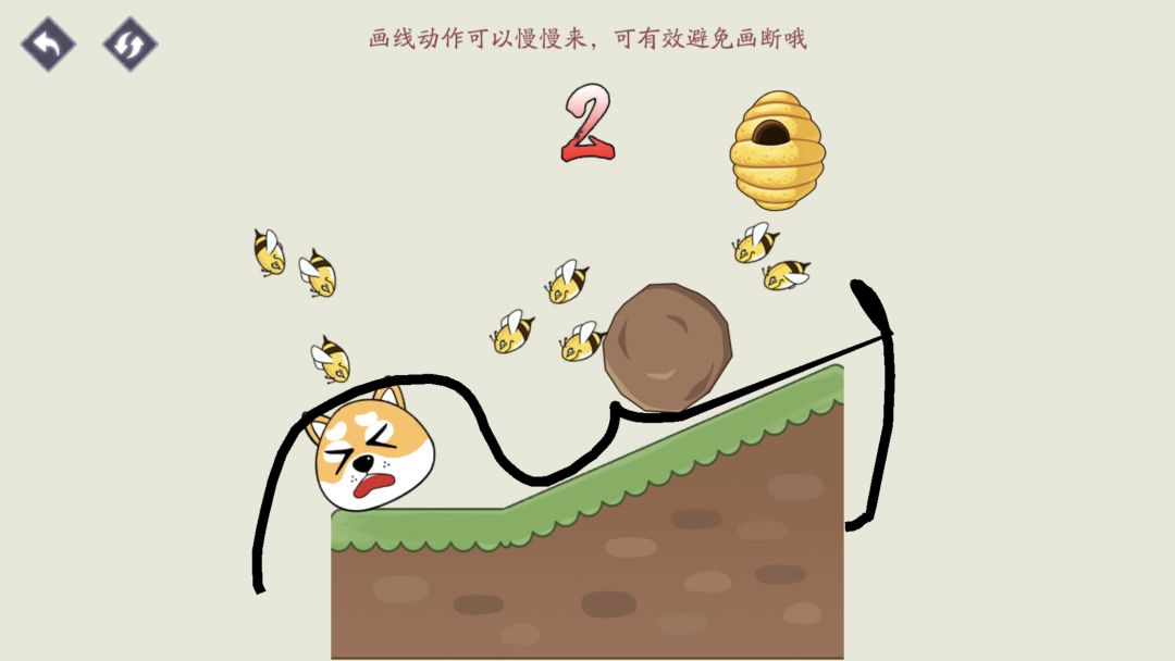 【问答贴】保护狗头牵线搭桥全案 9