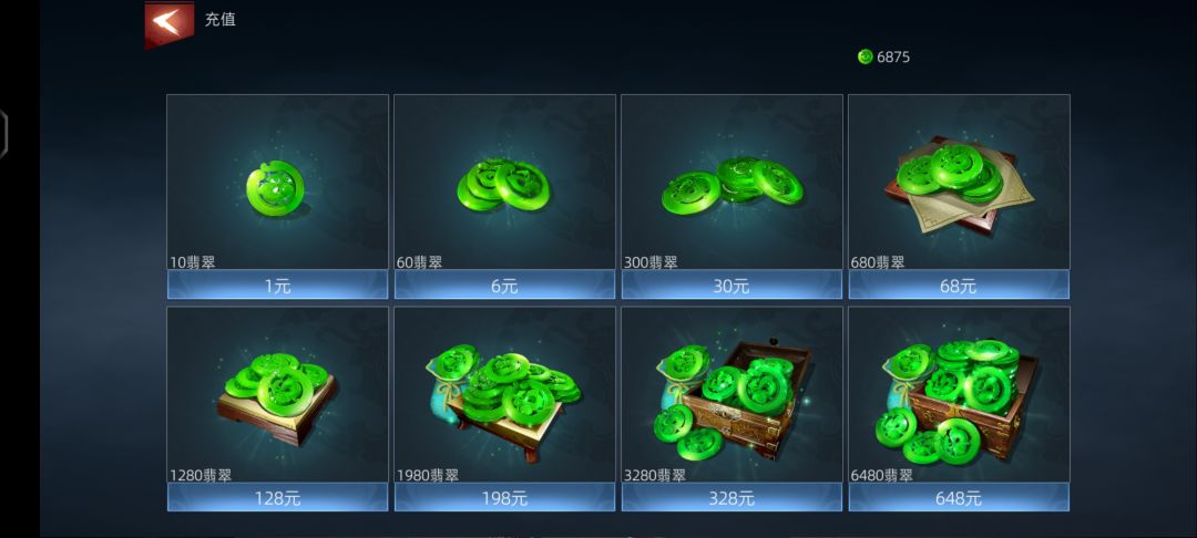 动态图片 2