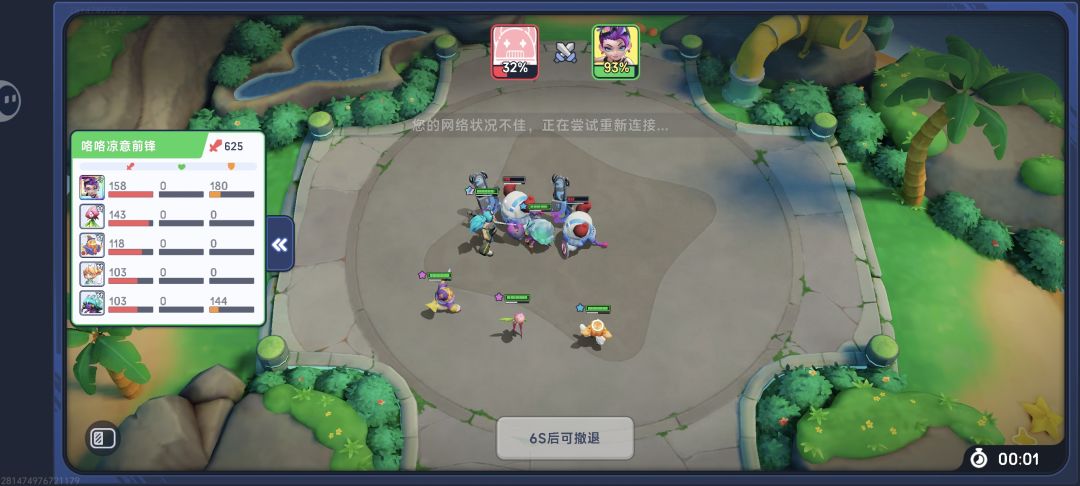 全是bug……无语了 2