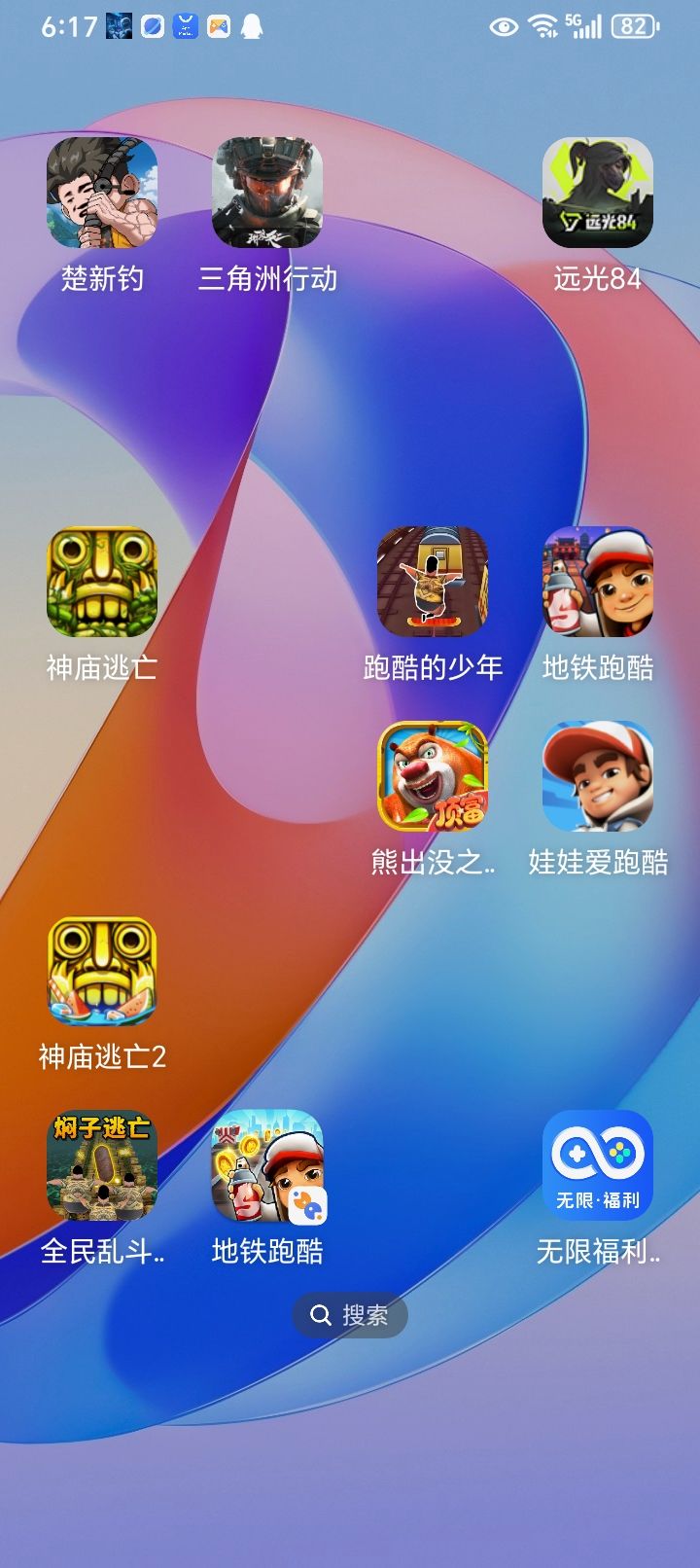 动态图片 1