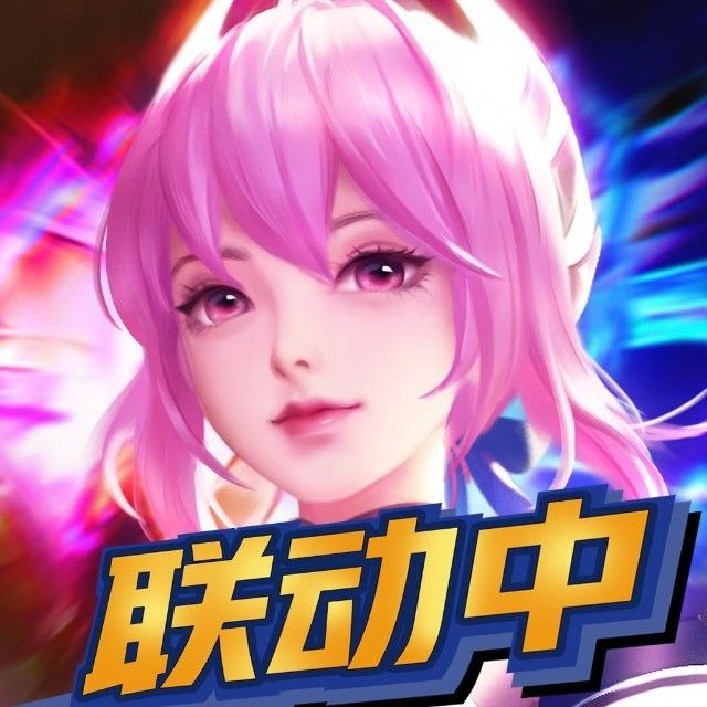破案了 3