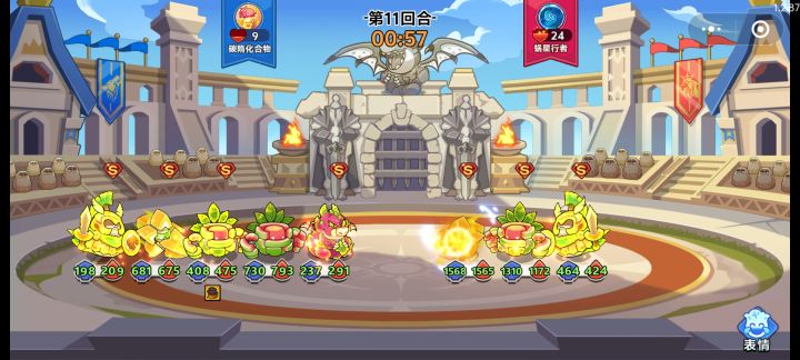 他们怎么弄的攻击怎么这么高?截图