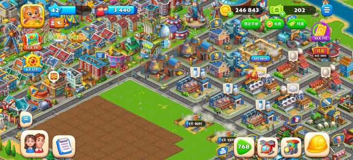 活跃玩家求个活跃合作社!截图