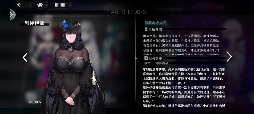 未来的池子里她可以抽吗? 1