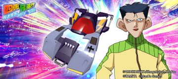 限时扭蛋池“鱼叉破坏者”开启；2024年5月21日更新维护公告