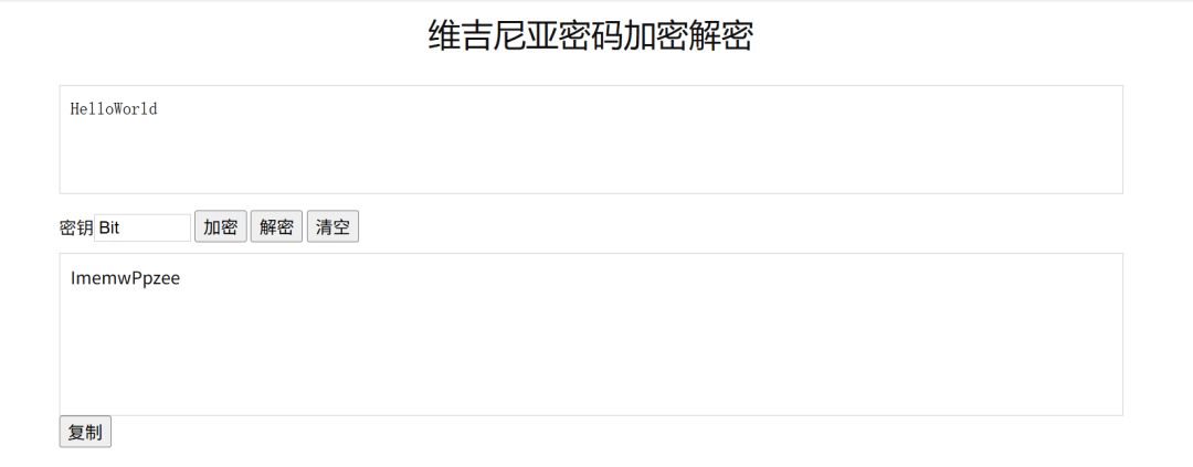 404工位消失事件2.0:冬假 3