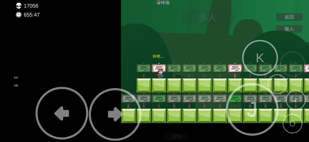 动态图片 9