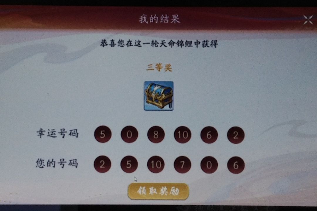 动态图片 1