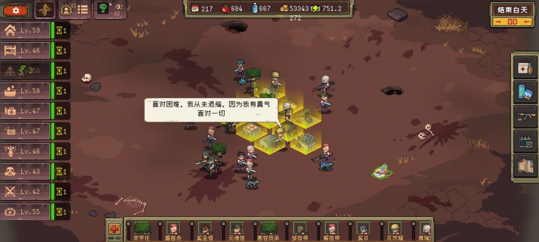 嘻嘻嘻 2