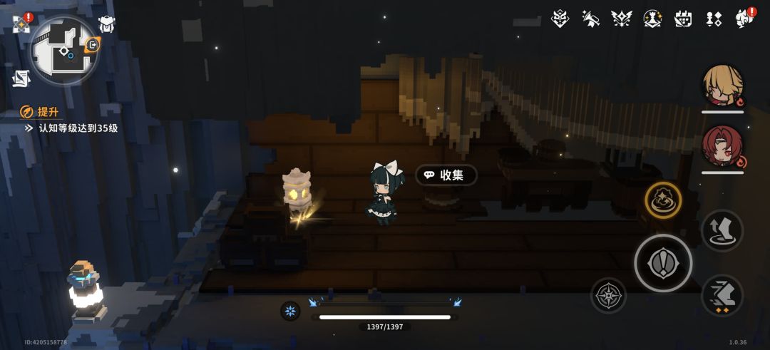 下班 5