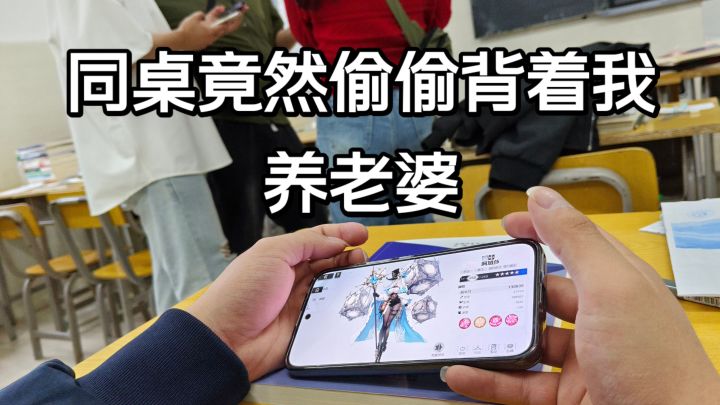 能不能出现一个和我一样喜欢战火使命的同胞截图