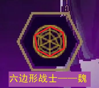 更新前的大胆预测！