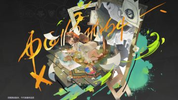 已玩，感觉算是有潜力的游戏