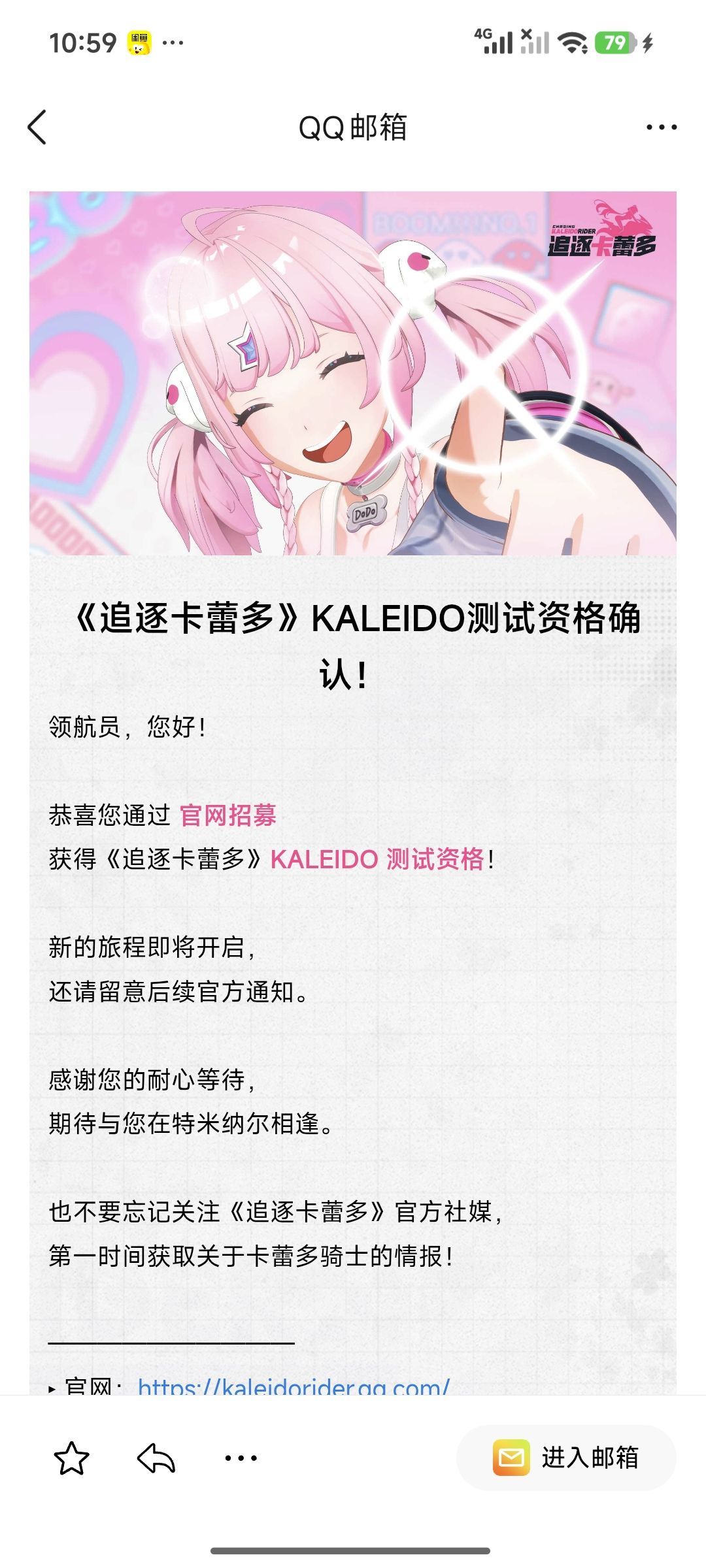 啥玩意? 1