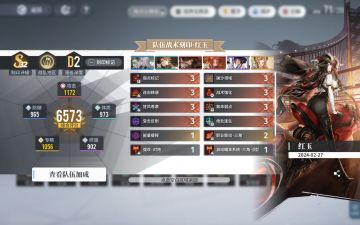 简单聊一下风队常用烙痕的优缺点，不对线，不看不用点进来