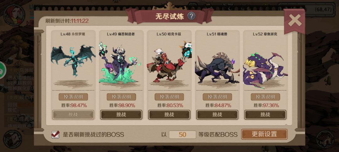 别说我有好东西不告诉你 1