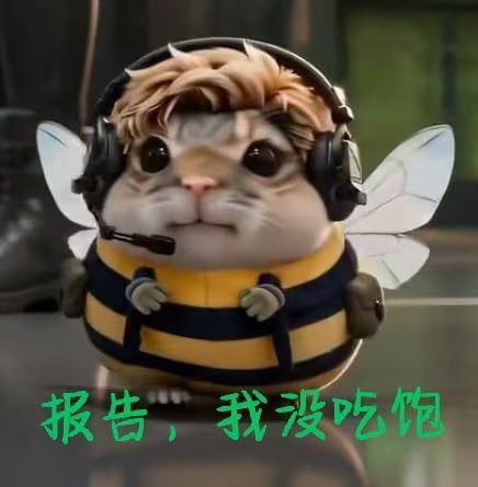 三角洲萌新求助截图
